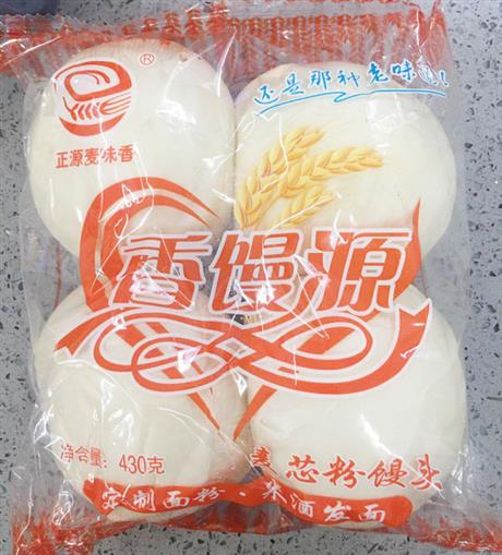 麦芯粉馒头销售