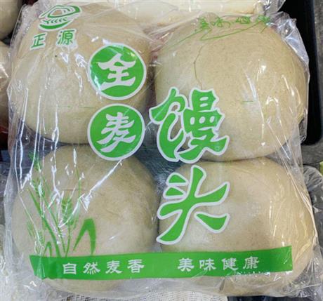 全麦馒头批发价格